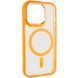 Чохол TPU Iris with MagSafe для Apple iPhone 13 Pro (6.1") Помаранчевий 272129 фото 2