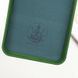 Чохол Silicone Cover Lakshmi Full Camera (A) для Samsung Galaxy S24+ Зелений / Dark green 283935 фото 7
