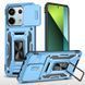 Ударостійкий чохол Camshield Army Ring для Xiaomi Redmi Note 13 4G Блакитний / Light Blue 315912 фото 1