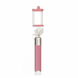 Monopod CHANEL Selfi whith 3.5mm Jack розовый 75484 фото 1