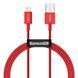 Кабель Baseus Superior Series Fast Charging Lightning 2.4A (1m) (CALYS-A09) Red 247929 фото 10