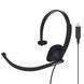 Гарнітура комп'ютерна моно On-Ear Koss CS195, USB, Uni Mic, 2.4м, Чорний (194267.101) 362463 фото 1