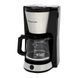 Кавоварка Russell Hobbs&nbsp;Heaton, 1.25л, мелена, чорно-срібний (27400-56) 372787 фото 1