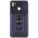 Чохол Ummi Camshield Serge Ring для Xiaomi Redmi A1+ / A2+ Синій 395860 фото 1