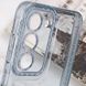 Чохол TPU Starfall Clear для Samsung Galaxy S23 Блакитний 270395 фото 5