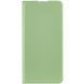 Шкіряний чохол книжка GETMAN Elegant (PU) для Samsung Galaxy M33 5G М'ятний 278960 фото 1