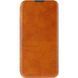 Шкіряний чохол-книжка Belora для Xiaomi Redmi A5 (Europe version) Brown 392331 фото 3