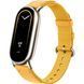 Ремінець Xiaomi Smart Band 8 Braided Strap Yellow (жовтий) 279795 фото 2