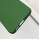 Чохол Silicone Cover Lakshmi Full Camera (A) для Samsung Galaxy S24+ Зелений / Dark green 283935 фото 6