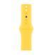 Ремінець DM Band Silicone для Apple Watch 38mm/40mm Yellow 251235 фото 2