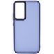 Чохол TPU+PC Lyon Frosted для Samsung Galaxy S23 Ultra Navy Blue 326157 фото 2