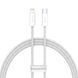 Кабель Baseus Dynamic Series Fast Charging Data USB кабель Type-C To IP 20 W 1M (CALD000002) White 252263 фото 5