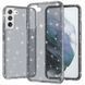 TPU чохол Nova для Samsung Galaxy S21 FE Grey 288567 фото 2