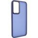 Чохол TPU+PC Lyon Frosted для Samsung Galaxy S23 Ultra Navy Blue 326157 фото 1
