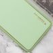 Шкіряний чохол Xshield для Samsung Galaxy S24 Зелений / Pistachio 288497 фото 5