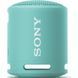 Портативна акустика Sony SRS-XB13 (SRSXB13LI) Sky Blue 271154 фото 2