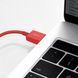 Кабель Baseus Superior Series Fast Charging Lightning 2.4A (1m) (CALYS-A09) Red 247929 фото 6