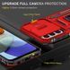Ударостійкий чохол Camshield Army Ring для Samsung Galaxy A14 4G/5G Червоний / Red 271438 фото 4