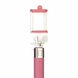 Monopod CHANEL Selfi whith 3.5mm Jack розовый 75484 фото 2