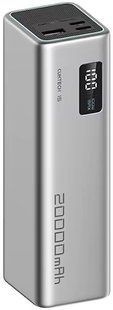 Power Bank CUKTECH PB200 20000mAh 85W 2C1A сірий 323694 фото