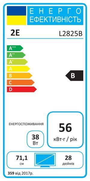 Монітор 2E 28" L2825B 2xHDMI, DP, IPS, NTSC 84%, 3840x2160, FreeSync 364636 фото