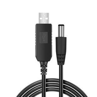 Кабель живлення Wi-Fi роутера від PowerBank 12V 262456 фото