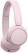 Навушники On-ear Sony WH-CH520 BT 5.2, SBC, AAC, Wireless, Mic, Жовтий 379942 фото 4