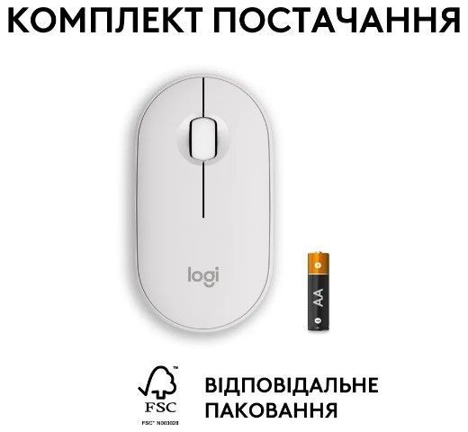 Миша LOGITECH Pebble Mouse 2 M350s - TONAL WHITE - BT 306998 фото