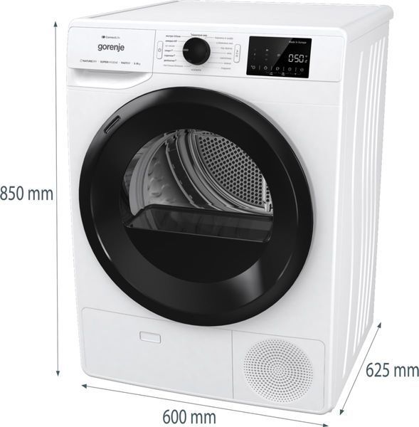 Сушильна машина Gorenje тепловий насос, 9кг, A++, 60см, дисплей, 16 програм, Wi-Fi, білий (DPNE92GNLWIFI) 375574 фото