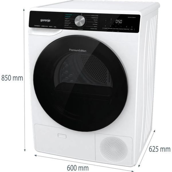 Сушильна машина Gorenje тепловий насос, 9кг, A++, 60см, дисплей, 15 програм, підсвітка барабану, білий (DNS92) 374458 фото