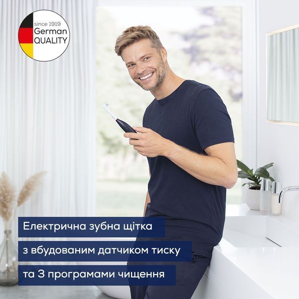 Щітка зубна електр. Beurer, насадок-1, 3 програми чистки, футляр, чорний (TB_50) 371342 фото