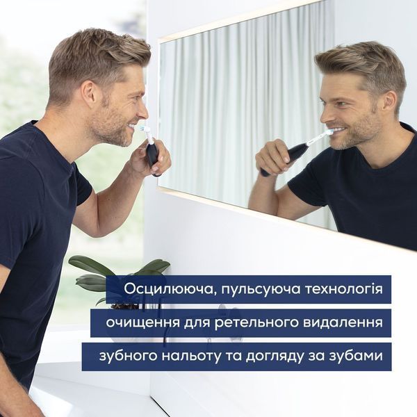 Щітка зубна електр. Beurer, насадок-1, 3 програми чистки, футляр, чорний (TB_50) 371342 фото