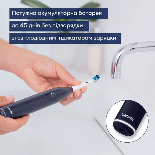 Щітка зубна електр. Beurer, насадок-1, 3 програми чистки, футляр, чорний (TB_50) 371342 фото