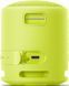 Портативна акустика Sony SRS-XB13 (SRSXB13Y) Lemon Yellow 271157 фото 3