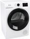 Сушильна машина Gorenje тепловий насос, 9кг, A++, 60см, дисплей, 16 програм, Wi-Fi, білий (DPNE92GNLWIFI) 375574 фото 3