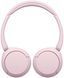Навушники On-ear Sony WH-CH520 BT 5.2, SBC, AAC, Wireless, Mic, Жовтий 379942 фото 8