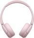 Навушники On-ear Sony WH-CH520 BT 5.2, SBC, AAC, Wireless, Mic, Жовтий 379942 фото 6