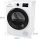 Сушильна машина Gorenje тепловий насос, 9кг, A++, 60см, дисплей, 16 програм, Wi-Fi, білий (DPNE92GNLWIFI) 375574 фото 6