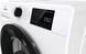 Сушильна машина Gorenje тепловий насос, 9кг, A++, 60см, дисплей, 16 програм, Wi-Fi, білий (DPNE92GNLWIFI) 375574 фото 9