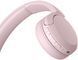 Навушники On-ear Sony WH-CH520 BT 5.2, SBC, AAC, Wireless, Mic, Жовтий 379942 фото 7