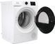Сушильна машина Gorenje тепловий насос, 9кг, A++, 60см, дисплей, 16 програм, Wi-Fi, білий (DPNE92GNLWIFI) 375574 фото 5