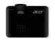 Проєктор Acer X1128H SVGA, 4800 lm, 1.94-2.16 (MR.JTG11.001) 369174 фото 5