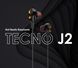 Навушники TECNO Hot beats J2 (4895180748967) 364882 фото 10