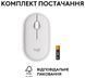 Миша LOGITECH Pebble Mouse 2 M350s - TONAL WHITE - BT 306998 фото 7
