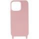 Чохол TPU two straps California для Apple iPhone 12 Pro / 12 (6.1") Рожевий / Pink Sand 255728 фото 2
