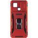 Ударостійкий чохол Camshield Army Ring для Xiaomi Redmi 9C / 10A Червоний / Red 259240 фото 4
