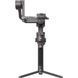 Стабілізатор для камери DJI RS 4 Pro Combo (CP.RN.00000346.03) 295391 фото 1