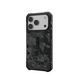 Чохол-накладка iPhone 17 Pro UAG Pathfinder MagSafe SE, Midnight Camo (114548114061) 393815 фото 2