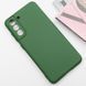 Чохол TPU GETMAN Liquid Silk Full Camera для Samsung Galaxy S22+ Зелений / Dark green 397570 фото 2