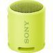 Портативна акустика Sony SRS-XB13 (SRSXB13Y) Lemon Yellow 271157 фото 1